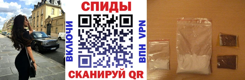 купить наркотики цена  Ясный  KRAKEN ссылки  АМФ Розовый 