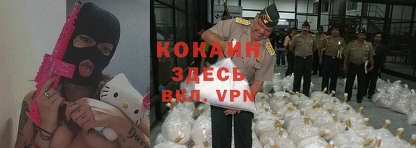 MDMA Алексин