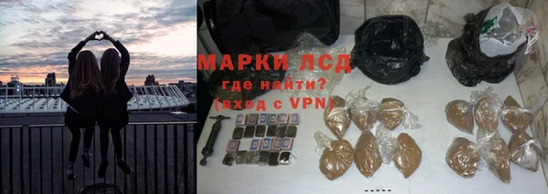 СК Абдулино