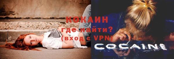 СК Абдулино