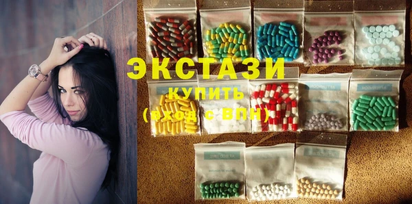 MDMA Алексеевка