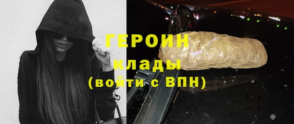 СК Абдулино
