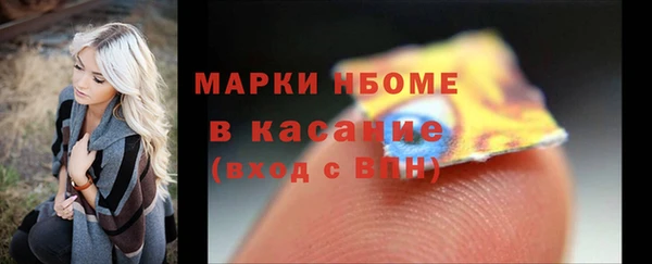 МДМА Алзамай
