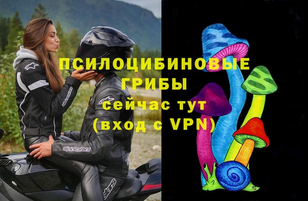 меф VHQ Фурманов