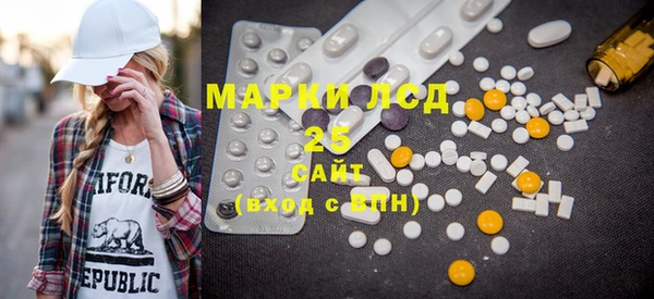 MDMA Алексин