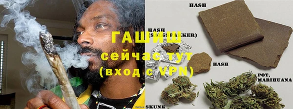 СК Абдулино