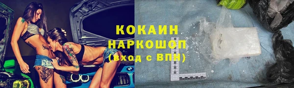 СК Абдулино