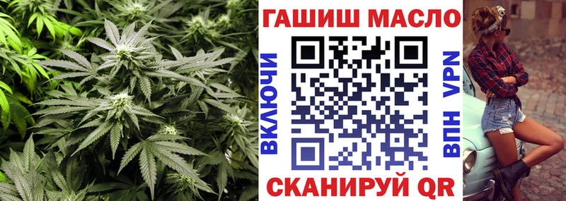 Дистиллят ТГК концентрат  магазин  наркотиков  Ясный 